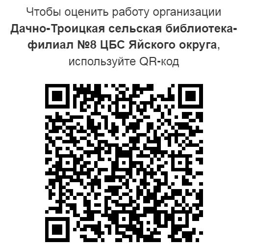 ф 8.JPG